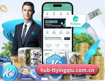 天天盈球 APP